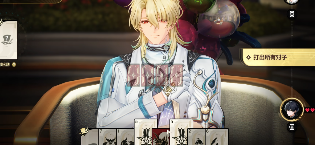 鸣潮角斗牌怎么玩