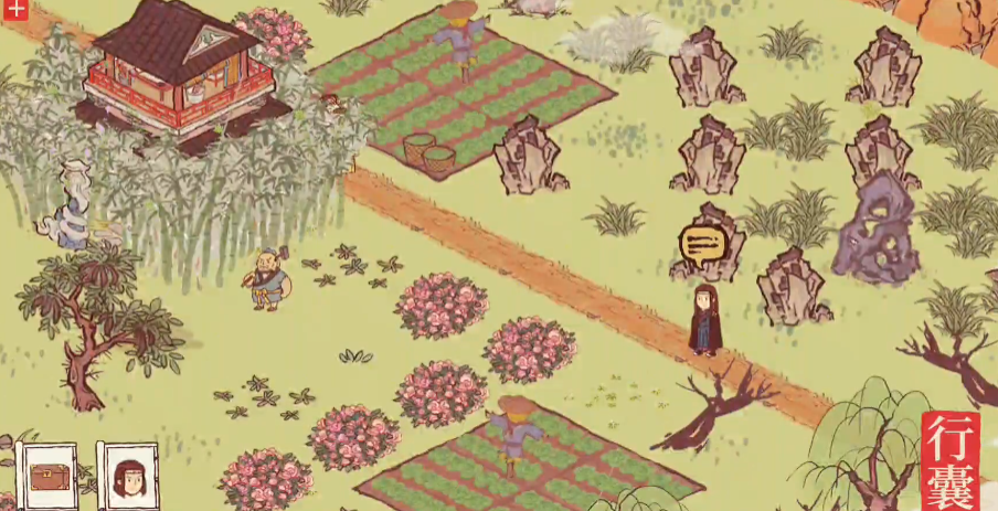 江南百景图杜鹃花在哪里