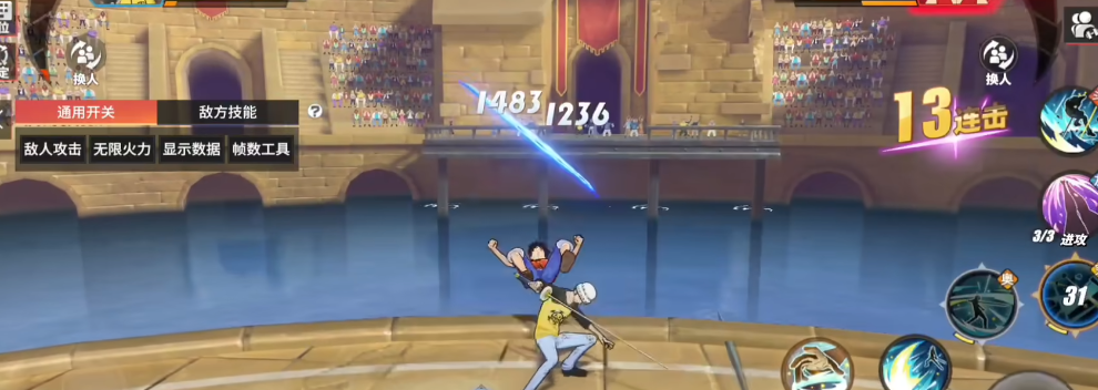 航海王热血航线罗值得培养吗