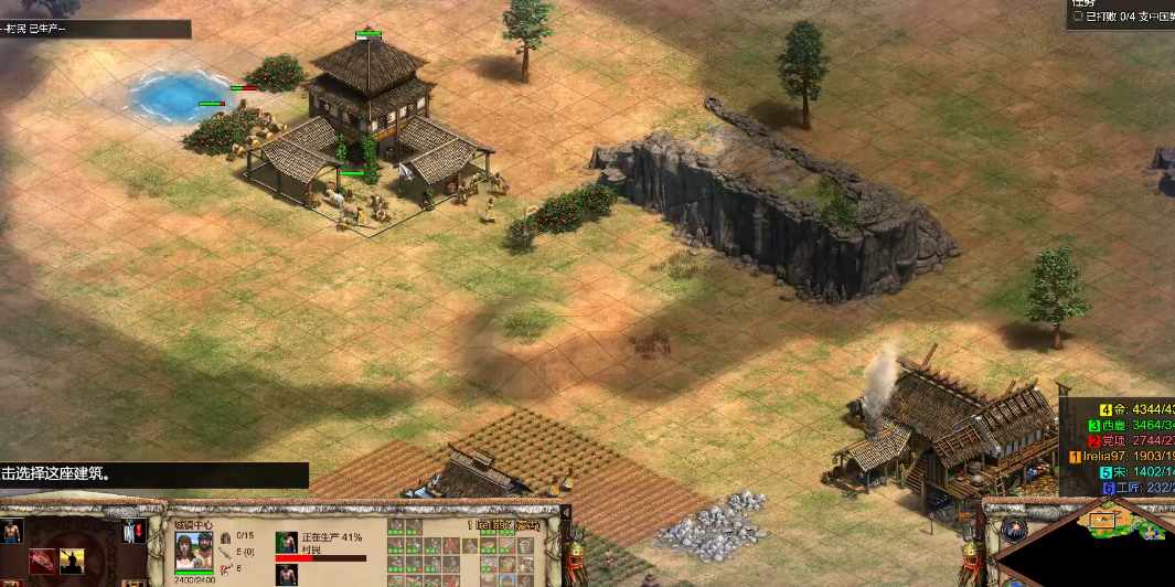 帝国时代2蒙古怎么样玩