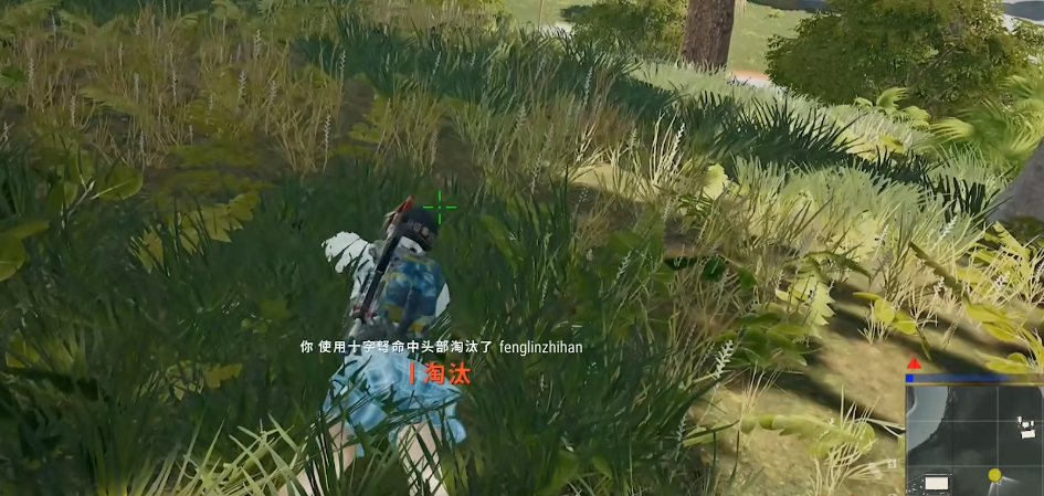 绝地求生弩能装什么配件