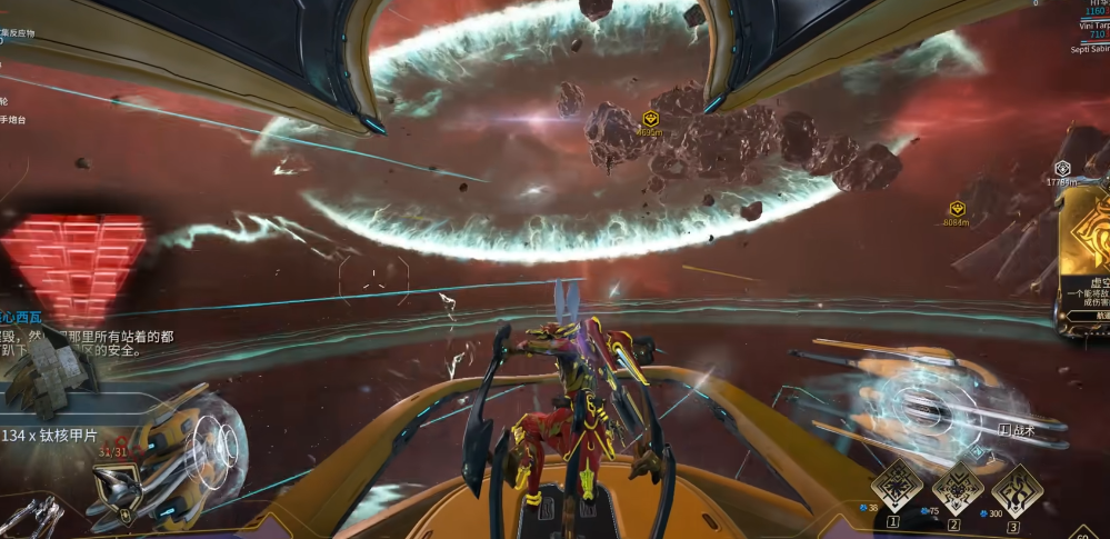 星际战甲幽冥鬼影总图在哪刷