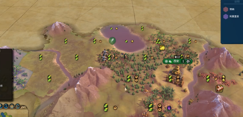 文明6秦始皇选什么地图