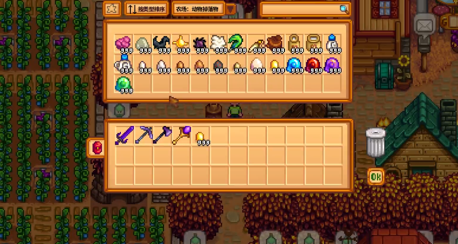 星露谷物语去哪里才能找到金鸡