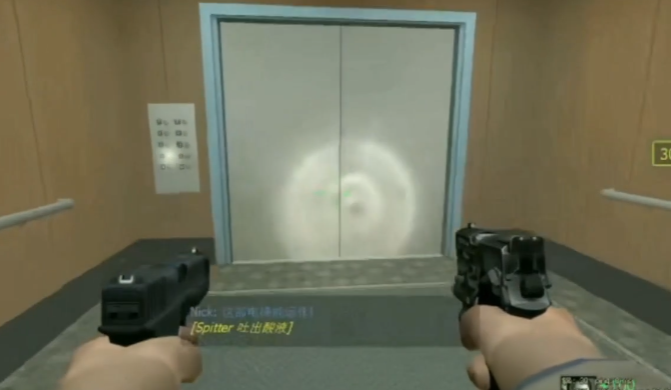 求生之路2电梯怎么启动