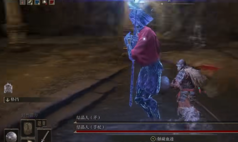 艾尔登法环一共有多少种怪物