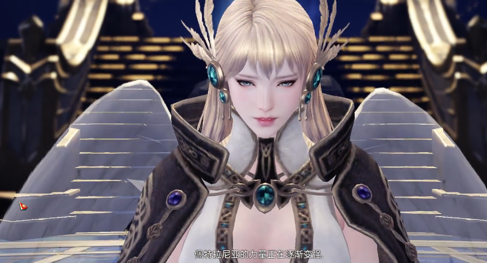 失落的方舟比阿特丽斯在哪