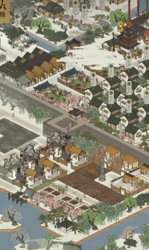 江南百景图怎么加木头