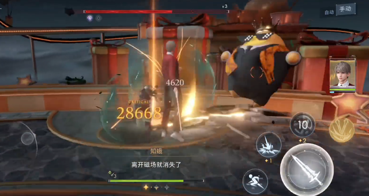 恋与深空深渊秘印怎么养 恋与深空深渊秘印怎么养