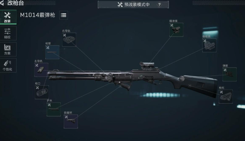 三角洲行动怎么拆坦克