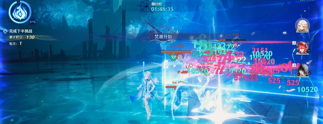 鸣潮如何吞噬其他声骸