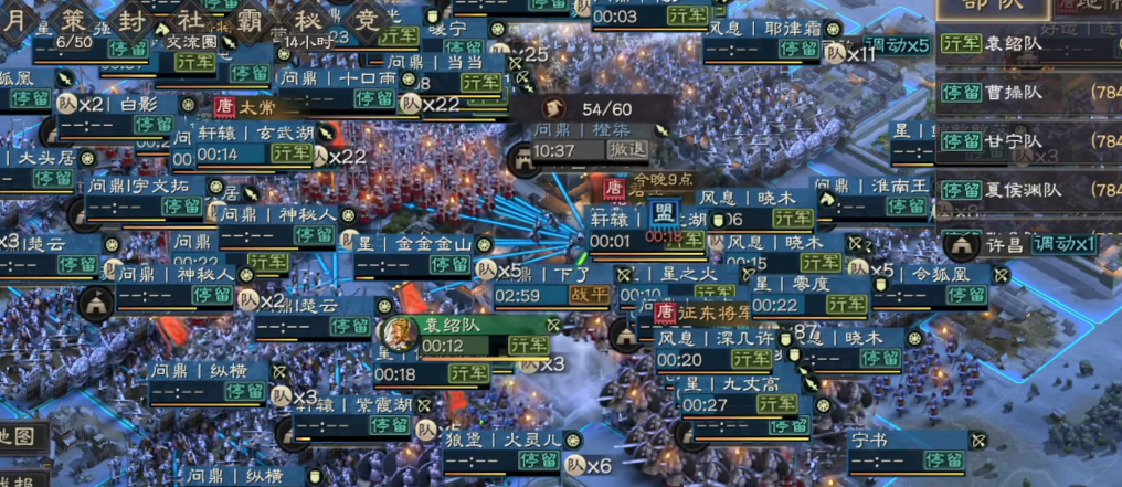 三国志战略版怎么加同盟贡献