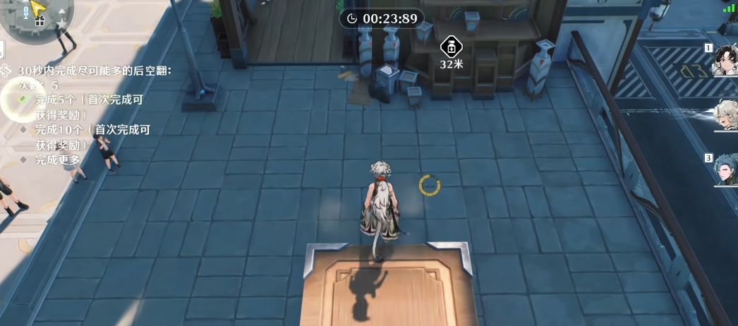 鸣潮怎么后空翻