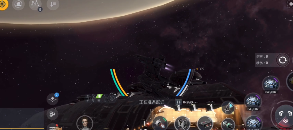 第二银河速度流怎么玩