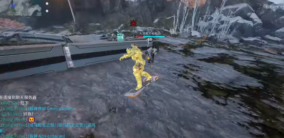 星际战甲滑板抓板跳怎么做