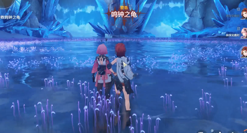 鸣潮乌龟盾在哪刷