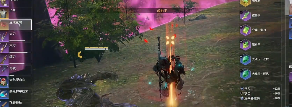 永劫无间怎么获得复活次数