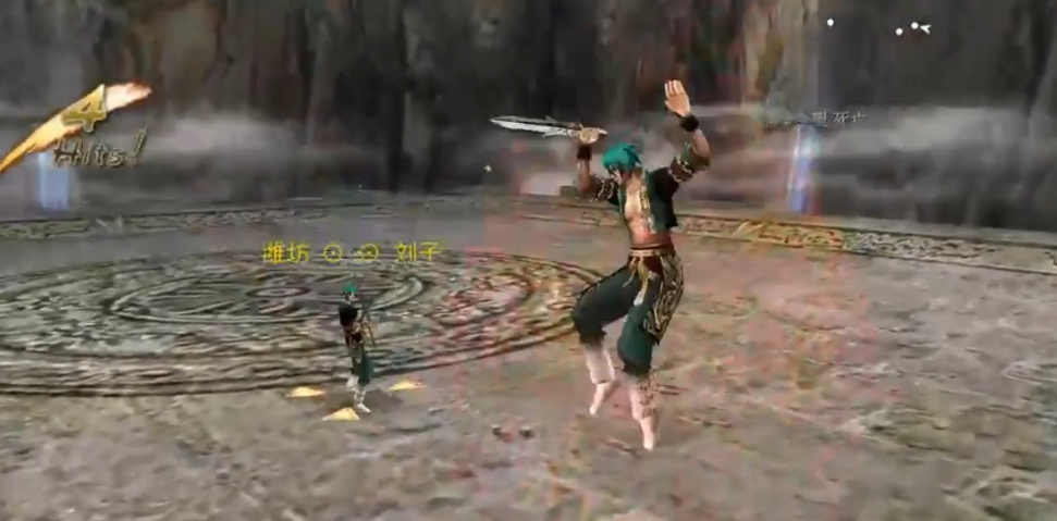 流星蝴蝶剑匕首双解怎么用