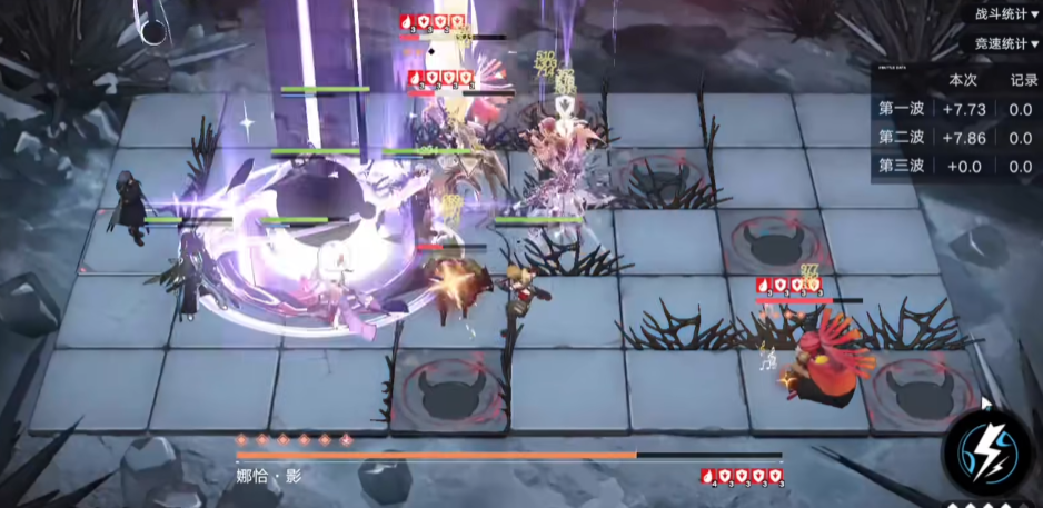 无期迷途绽放未来怎么过