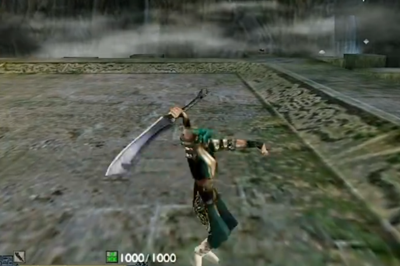 流星蝴蝶剑大刀小技巧是什么