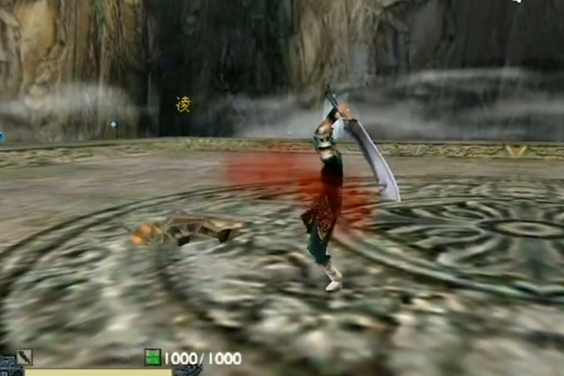 流星蝴蝶剑大刀小技巧是什么