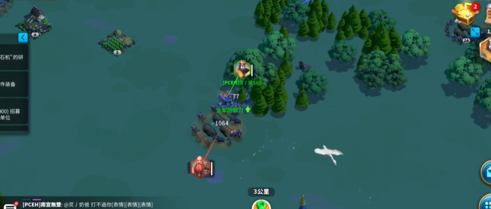 万国觉醒法国怎么玩