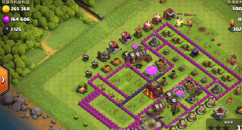 部落冲突天狗怎么过