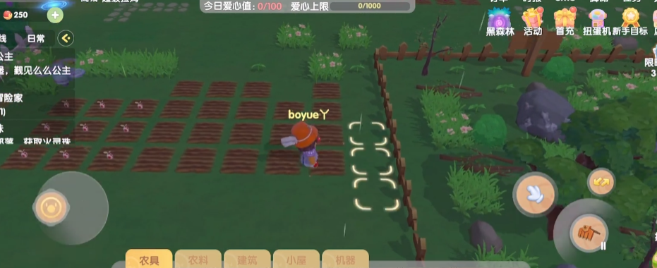 摩尔庄园怎么埋土地