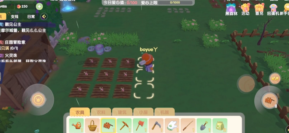 摩尔庄园怎么埋土地