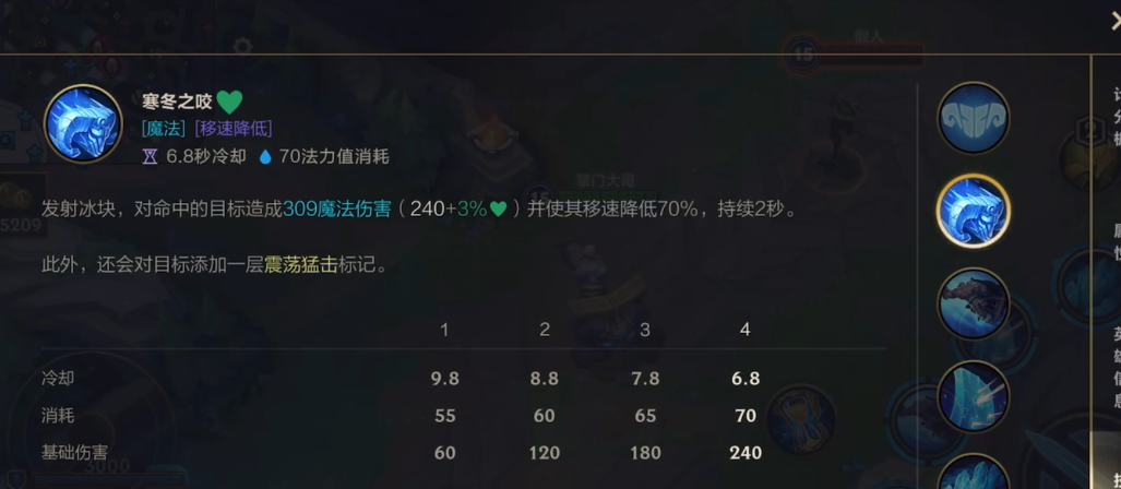 英雄联盟手游布隆配哪个英雄