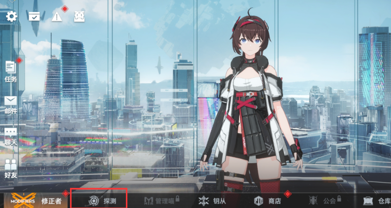 深空之眼怎么攒金币的钱