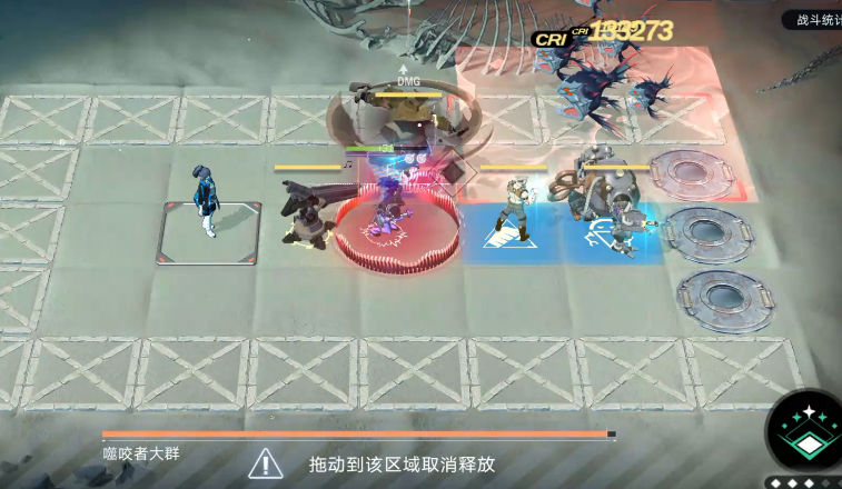 无期迷途怎么突破1阶 无期迷途怎么突破1阶