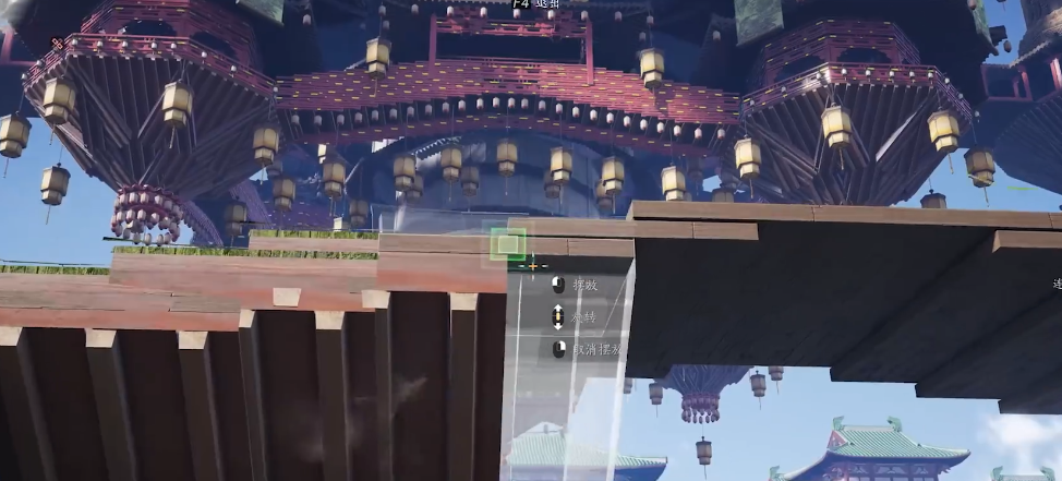 燕云十六声罪业怎么获得