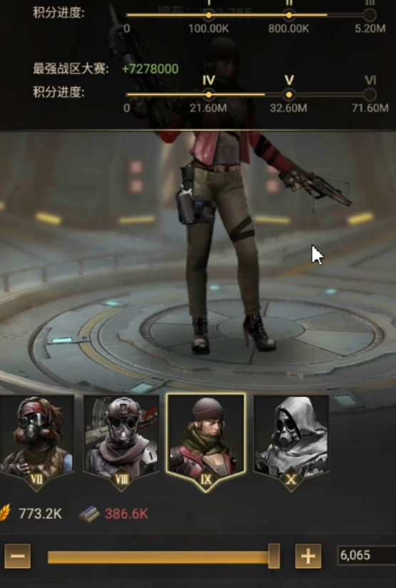 守望黎明兵营怎么玩