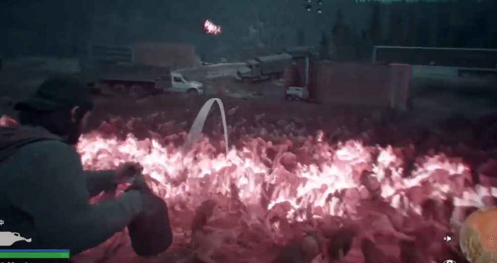 往日不再感染区怎么烧