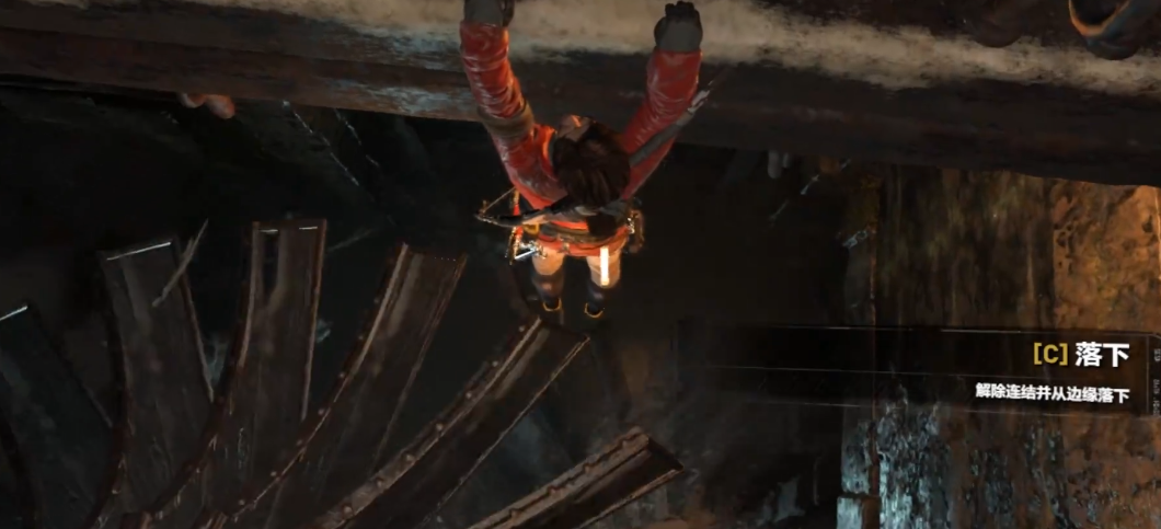 古墓丽影崛起古代蓄水池怎么过