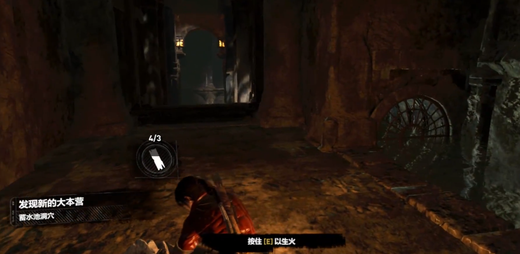 古墓丽影崛起古代蓄水池怎么过