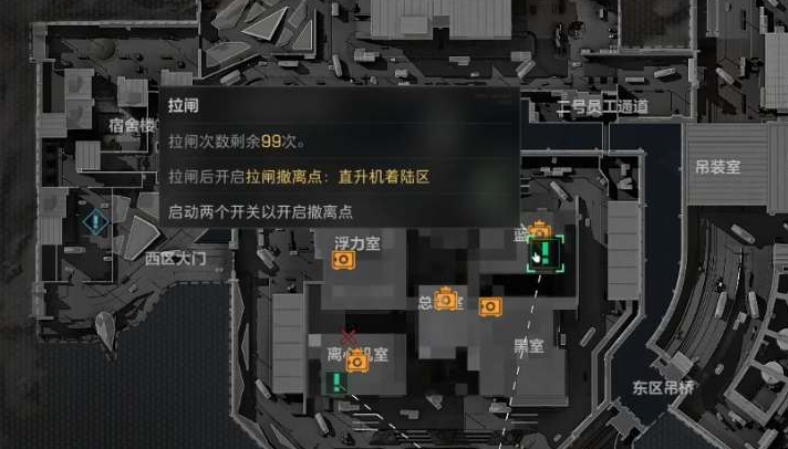 三角洲行动需要吃喝吗