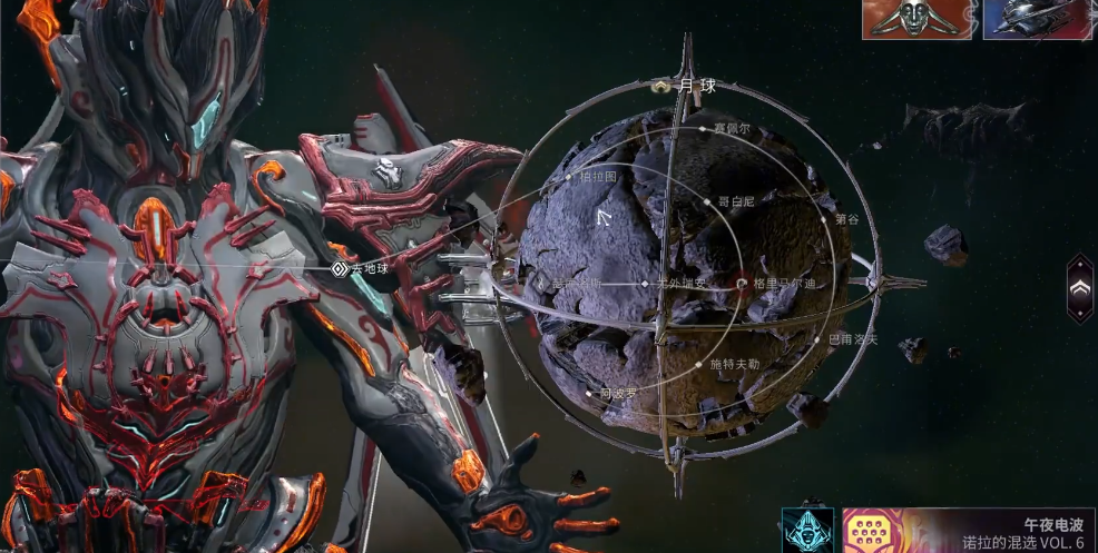 星际战甲dj甲在哪里刷