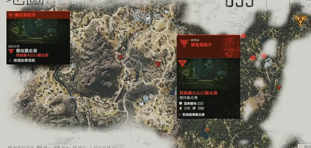 往日不再贝纳普研究区怎么上去