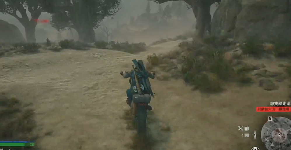 往日不再贝纳普研究区怎么上去