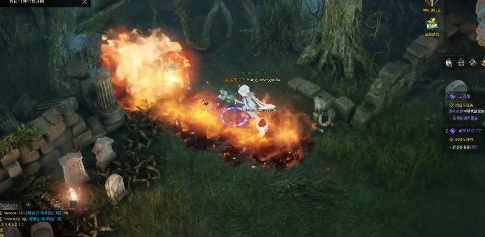 失落的方舟阿尔忒弥斯怎么去