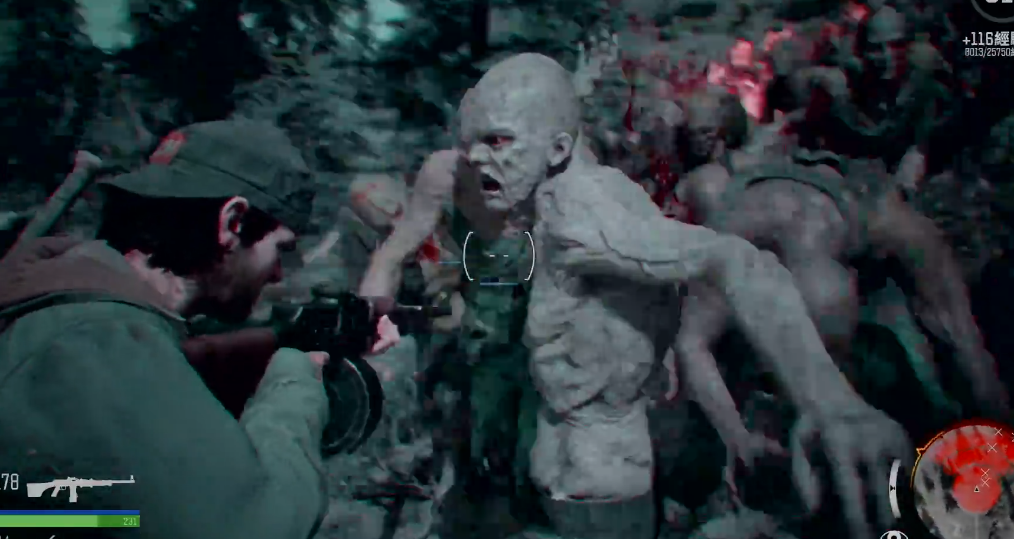 往日不再nero最后一个任务怎么做