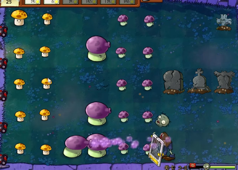 植物大战僵尸23关怎么打