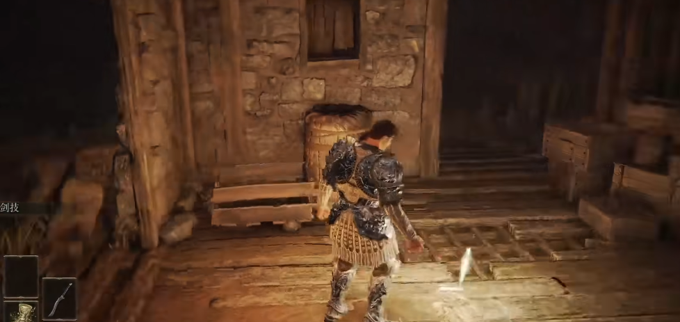 艾尔登法环白金村怎么去