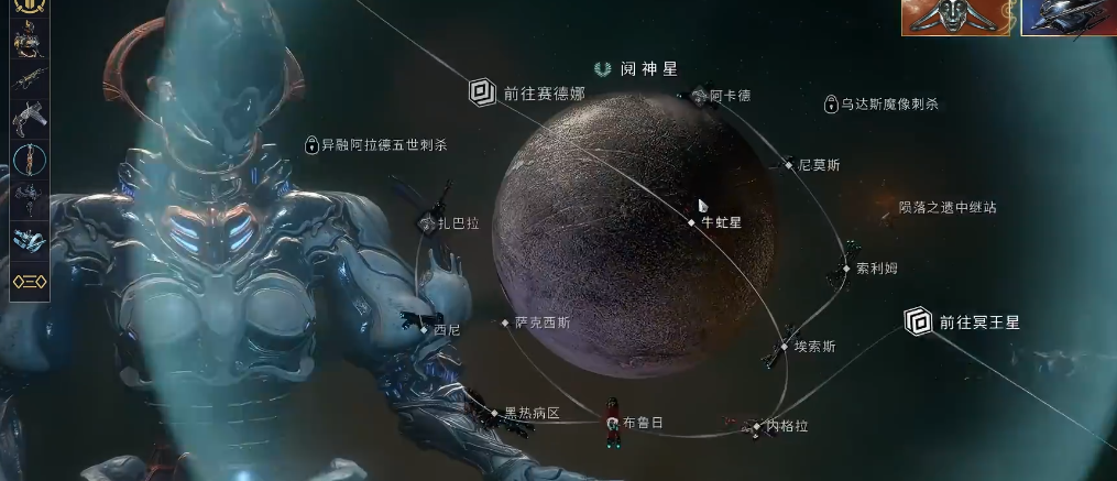 星际战甲钢铁之路在哪打