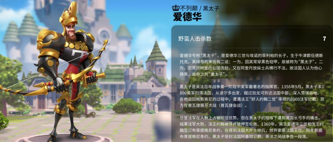 万国觉醒工人怎么招募