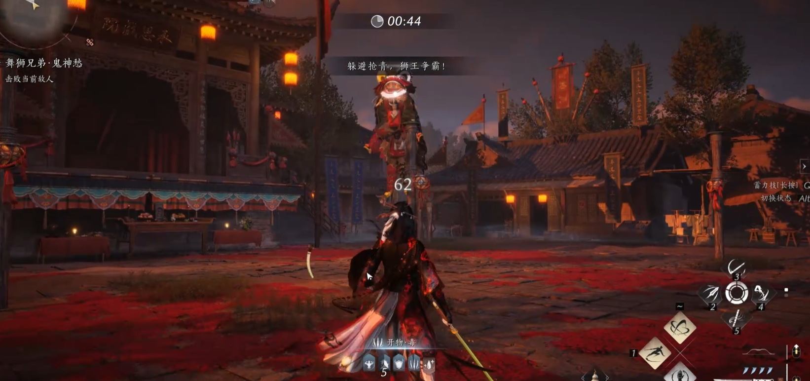 燕云十六声易经易武怎么获得
