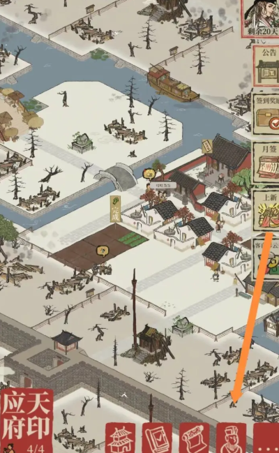 江南百景图玄奘有什么用