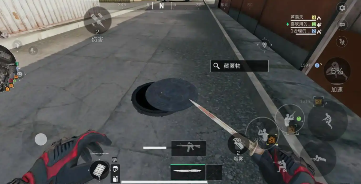 三角洲行动战术灯怎么爆闪